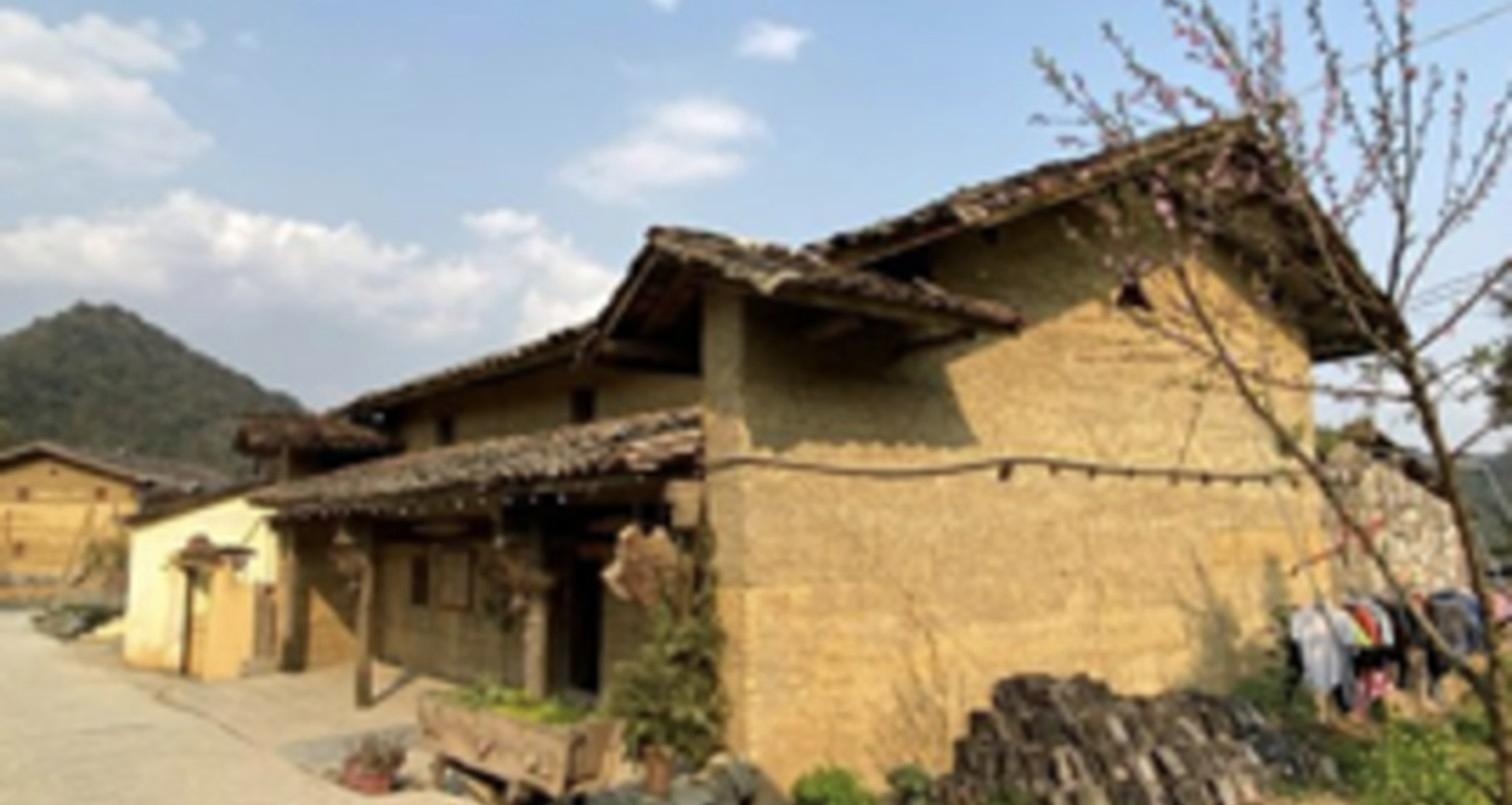 Thien Huong village
