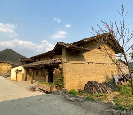 Lo Lo Chai village